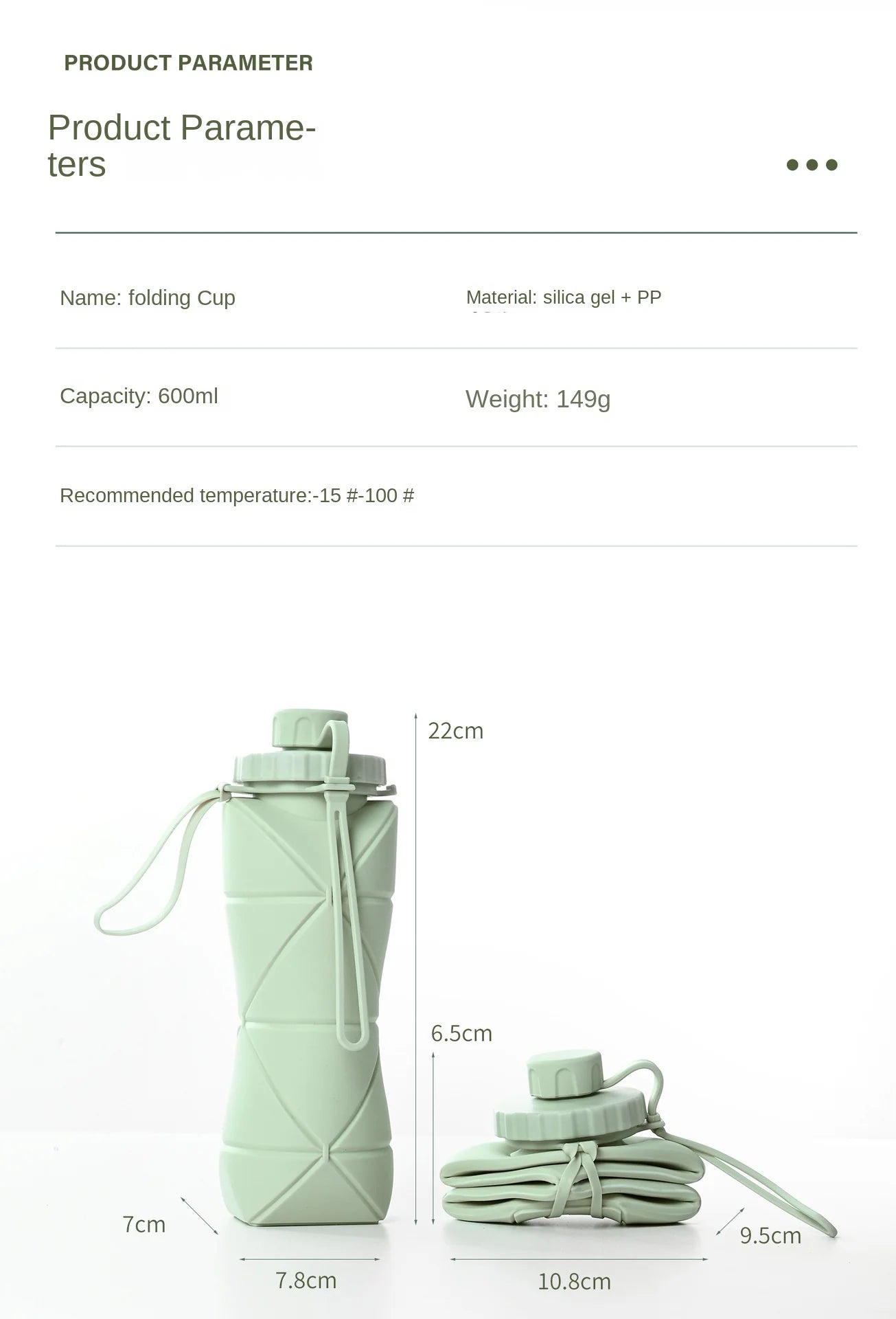 Silicone Folding Water Cup Portable Cycling Water Cup Bicycle Water Bottle